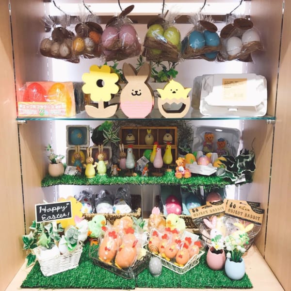 イースターディスプレイを始めてみませんか おしゃれな飾り方のアイディア Folk イースターディスプレイを始めてみませんか おしゃれな飾り方のアイディア Folk