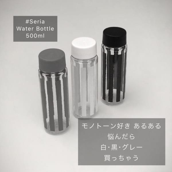 これ買いたい ダイソー セリア キャンドゥ新商品 人気アイテムをピックアップ Folk