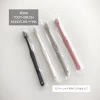 これ買いたい！【ダイソー・セリア・キャンドゥ新商品】人気アイテムをピックアップ
