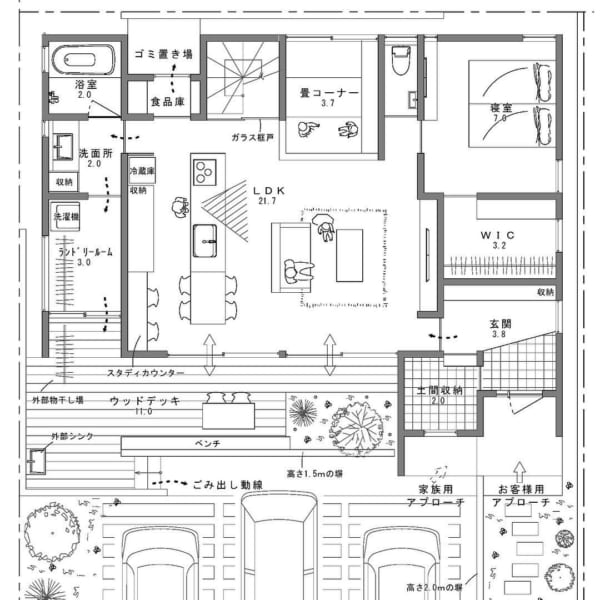 平屋風で キッチンから見渡せる間取り Folk