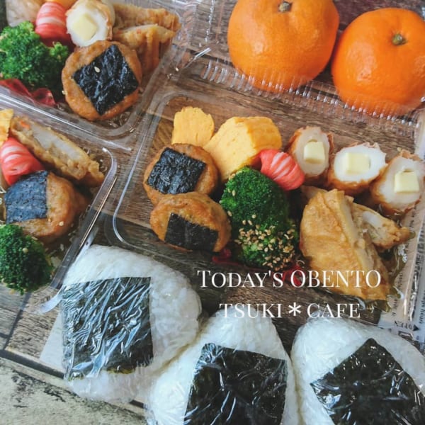 フードパックから缶ケースまで 手軽な容器なのに魅力的な お弁当 をご紹介します Folk