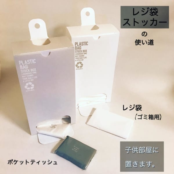 調理や収納に役立つ セリア のおすすめキッチンアイテム9選 Folk