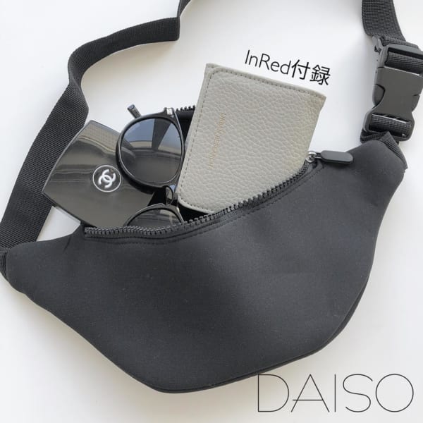 ダイソー で発見 身に付けたいおしゃれアイテムを一挙紹介 Folk