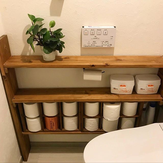 アートみたいにストックしたい トイレットペーパー の収納アイデア10選 Folk
