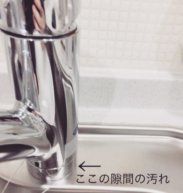 セリアでおすすめの掃除グッズ２