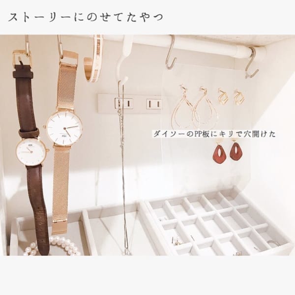 洗面台キャビネット収納に