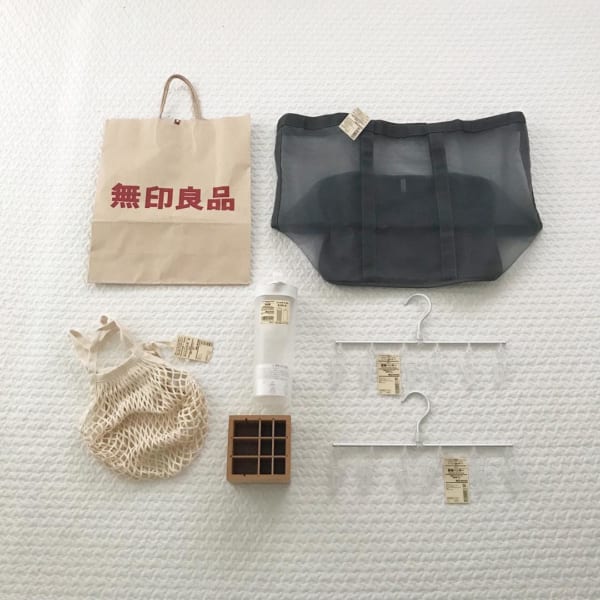 無印良品　アルミ直線ハンガー