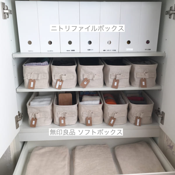 洗面所収納９