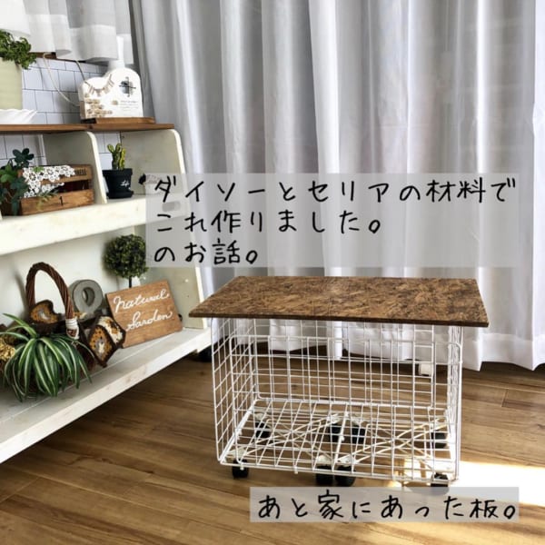 Diyから100均 ダイソーetc まで おしゃれで実用的な収納方法をご紹介 Folk
