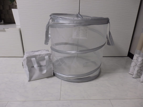 IKEA FYLLEN