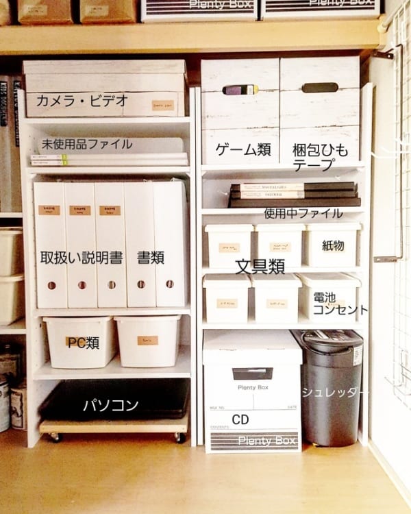 クローゼットdiy特集 賃貸でも思い通りの収納スペースを作れるんです Folk