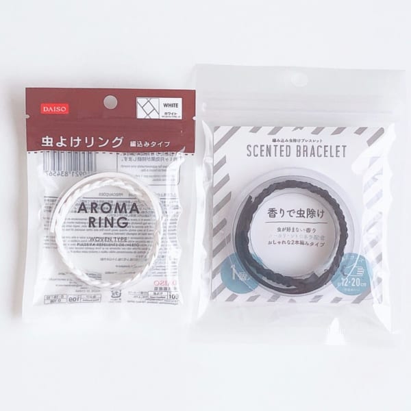 セリア ダイソーetc アイテムで賢く乗り切る 防虫 消臭 調湿対策 Folk