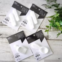 セリア ダイソーetc アイテムで賢く乗り切る 防虫 消臭 調湿対策 Folk