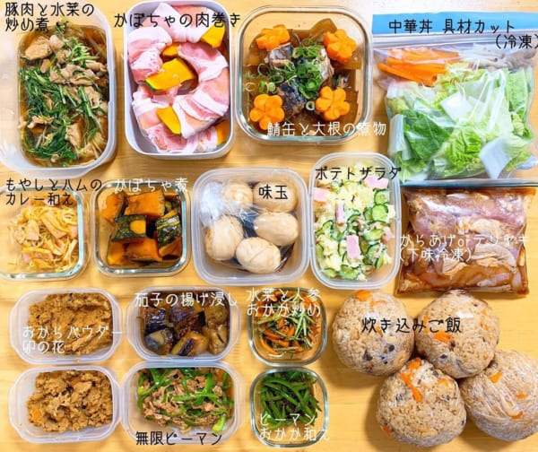もやしとハムのカレー和え