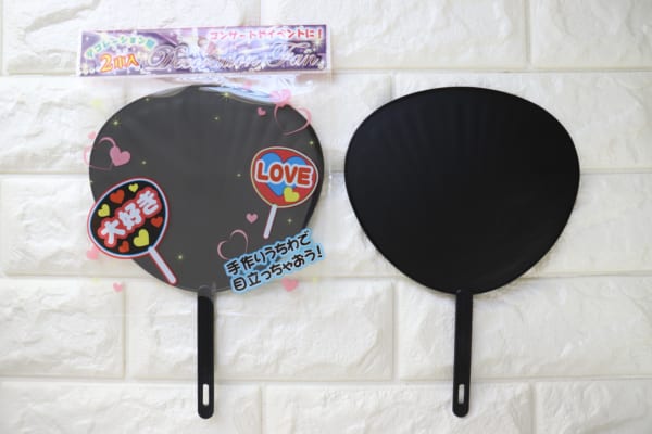 連載 セリアのヲタ活グッズがスゴイ リメイクに収納に使い道は無限大 Folk