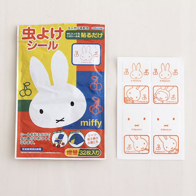 虫除けグッズ3