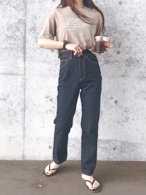 GU パンツ