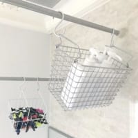 【無印良品】の優秀アイテム☆「ステンレスワイヤーバスケット」の使い方