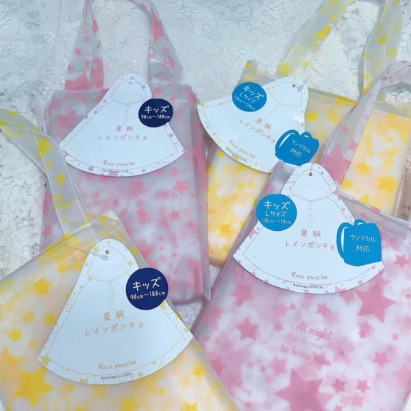 プチプラ 雨 グッズ3