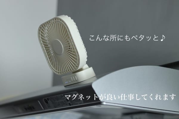 夏 インテリアコーディネート10