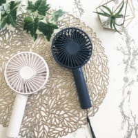 夏の必需品 3coins ニトリetc からハンディファンを選ぼう Folk