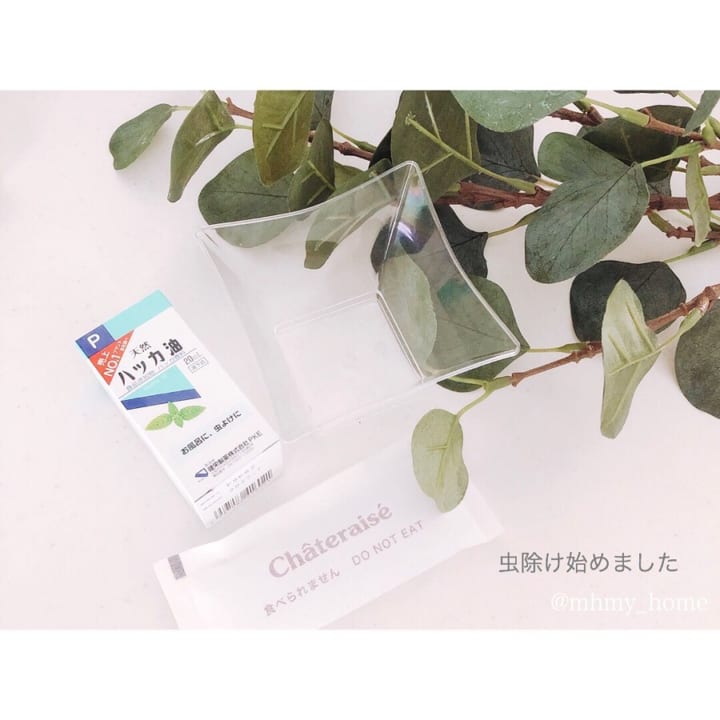 みんなはどうしてる 夏までに取り入れたい 虫対策アイデア グッズ Folk みんなはどうしてる 夏までに取り入れたい 虫対策アイデア グッズ Folk