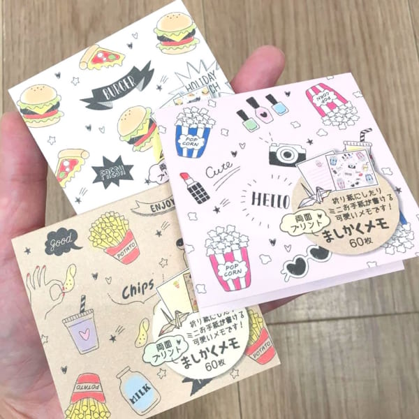 セリア 雑貨2