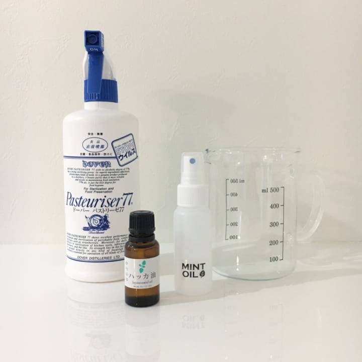 みんなはどうしてる 夏までに取り入れたい 虫対策アイデア グッズ Folk みんなはどうしてる 夏までに取り入れたい 虫対策アイデア グッズ Folk