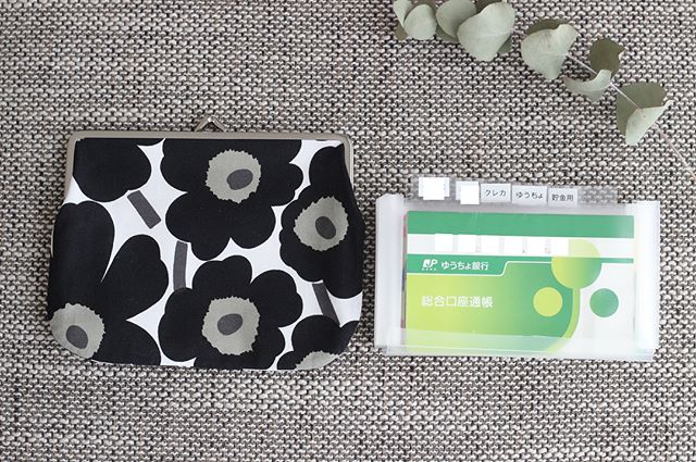 無印良品 ダイソーetc で整理整頓 病院 銀行 母子手帳セットを作るならコレ Folk