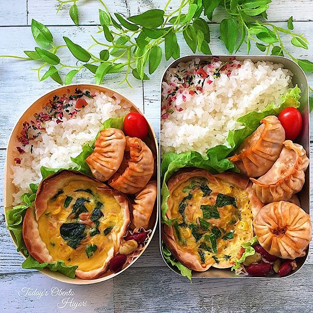 餃子の皮ミートパイ