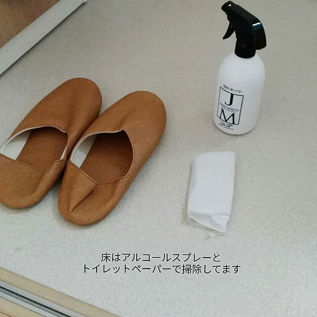 トイレ2