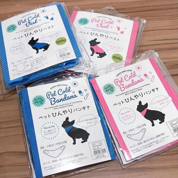 ダイソー 3coins Etc でリーズナブルに揃う お役立ち 犬用グッズ 特集 Folk