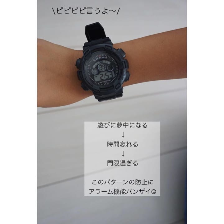 暮らしのアイデア8