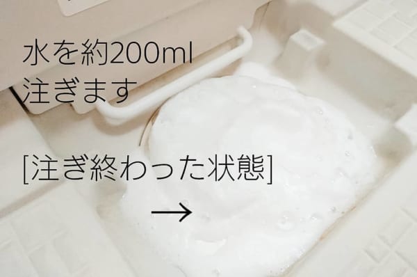 キャンドゥ14
