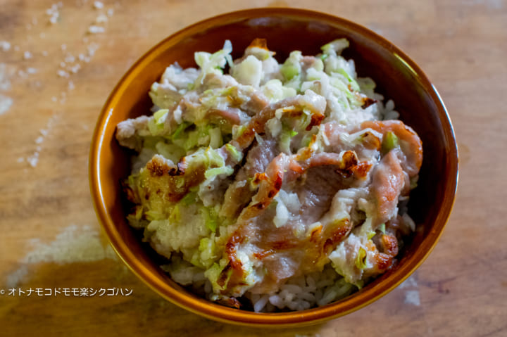 連載 火を使わない ネギ塩焼肉で糖質オフなスタミナサラダと焼肉丼献立 Folk