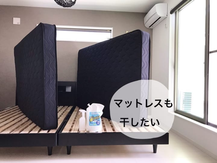 暮らしのアイデア