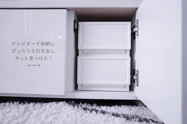 ホワイト インテリア14