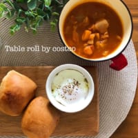手抜きしても豪華で美味しい！コストコ食品で食事をもっと楽しく♡