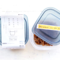 食材を保存する＋αの魅力が満載♡プチプラで手に入る機能的な「保存容器」特集！