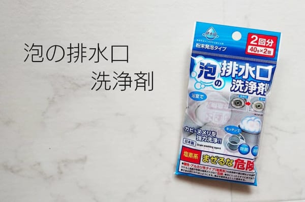 キャンドゥ13
