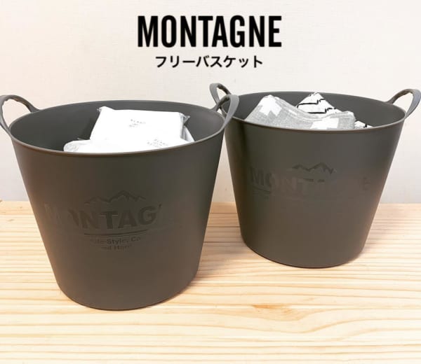 セリアetc ズボラさんでも大丈夫 お馴染みショップのざっくり収納アイテム Folk