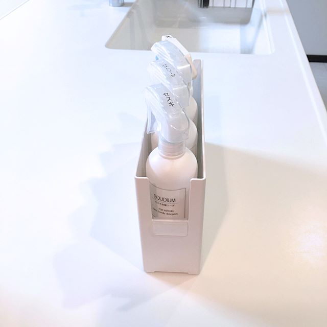 掃除用具収納