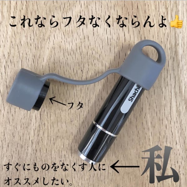 買わなきゃ損 ダイソーetc には実用的な便利アイテムが豊富 Folk