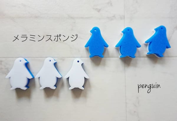 ペンギン型メラミンスポンジ