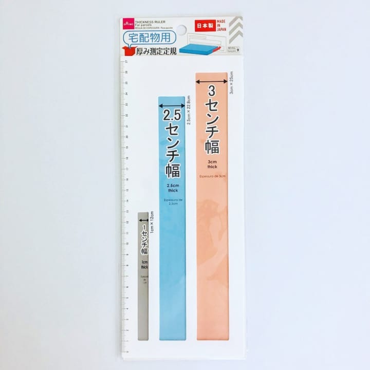 厚み測定定規