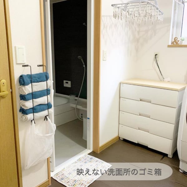 セリアのアイアンバーを使って