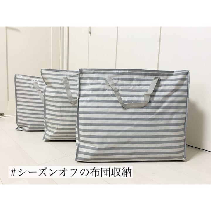 圧縮袋＆マルチバッグ