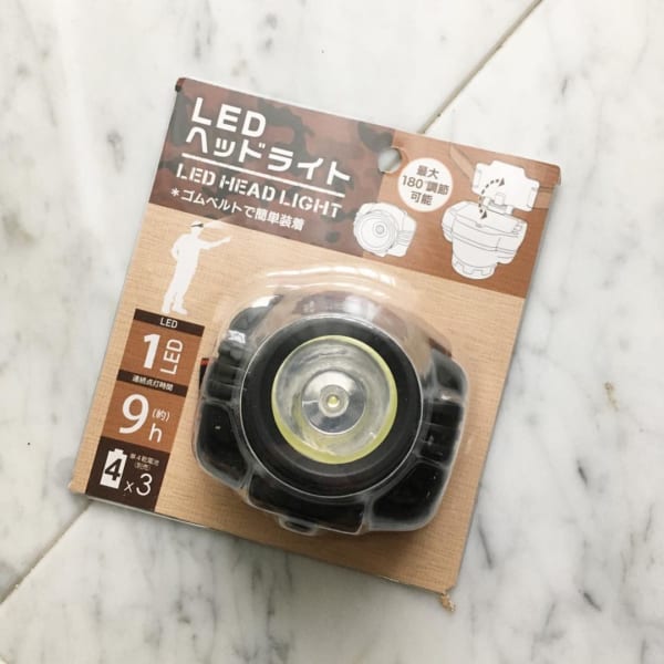 LEDヘッドライト【セリア】
