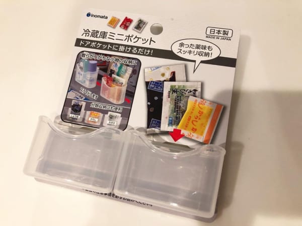 テーブルウェア5