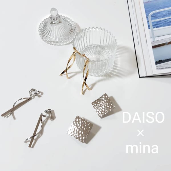 DAISO×minaコラボアクセサリー